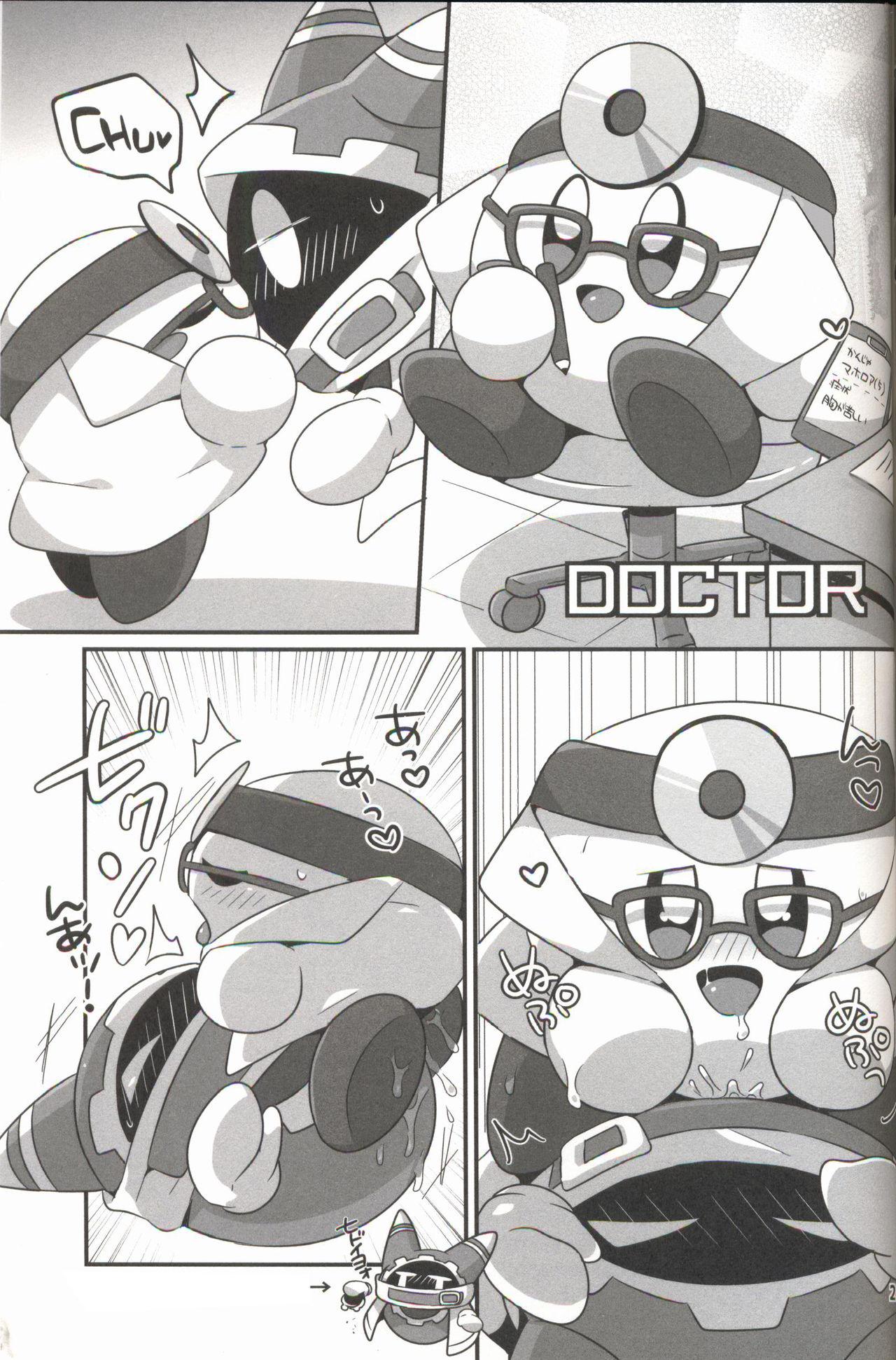 Blacksonboys I Want to Do XXX Even For Spheres! | 就算是球体也想×××! - Kirby Rough Sex - Page 24