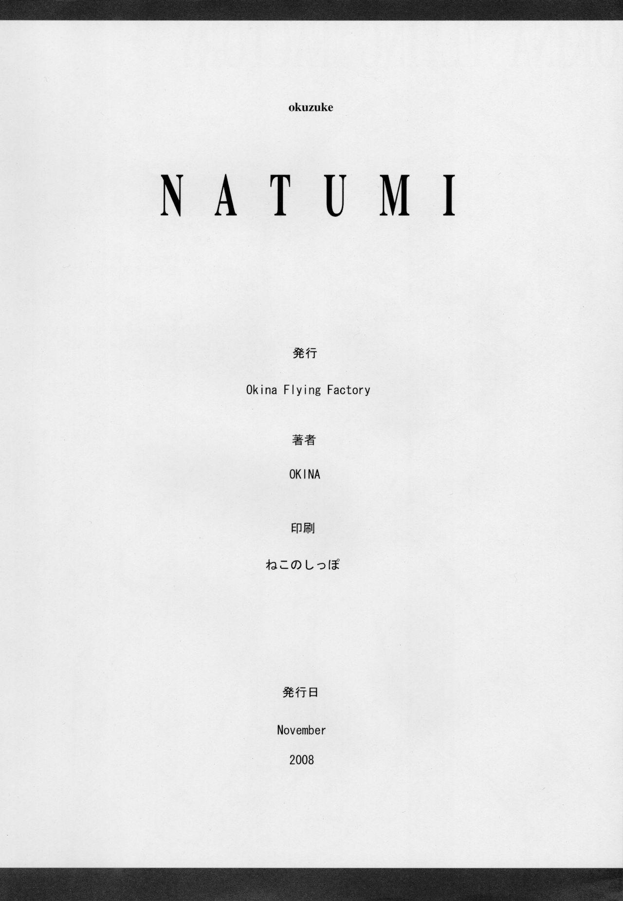 Natumi 25