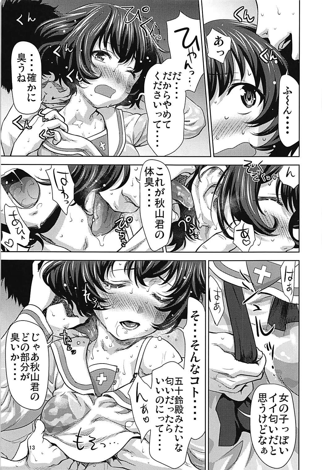 Camgirls Akiyama-dono o Kunkun Peropero Suru Ohanashi - Girls und panzer Stepdad - Page 12