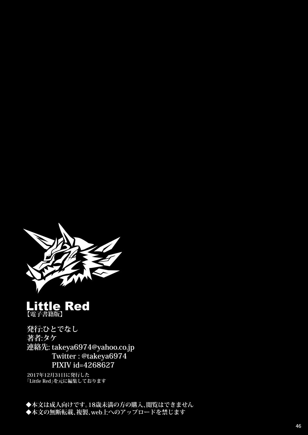 Little Red 43