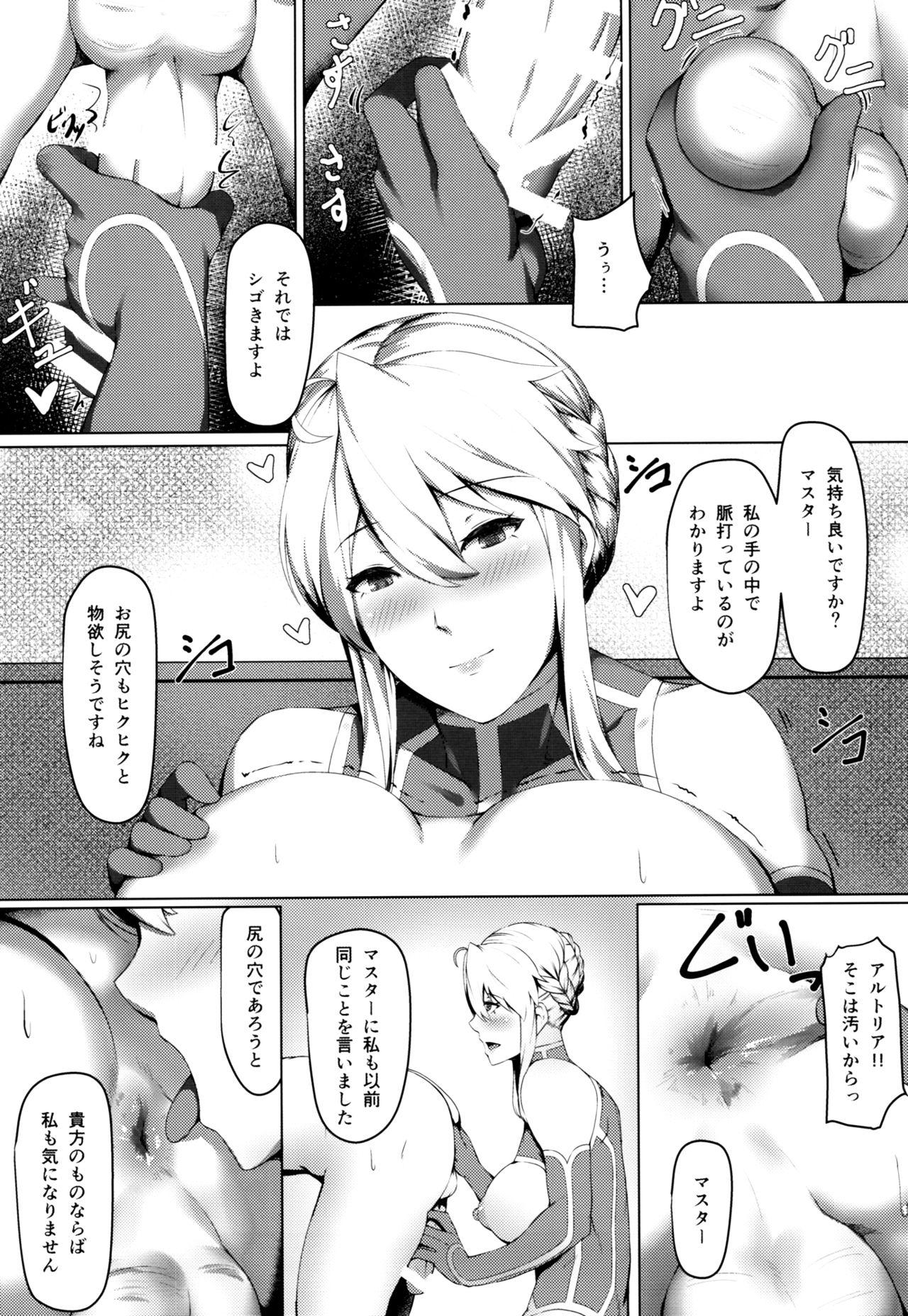 Usa How do you like that? - Fate grand order Gay Bareback - Page 8