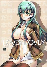 Piss LOVEY DOVEY- Kantai collection hentai Flash 1