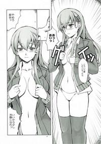 Piss LOVEY DOVEY- Kantai collection hentai Flash 8