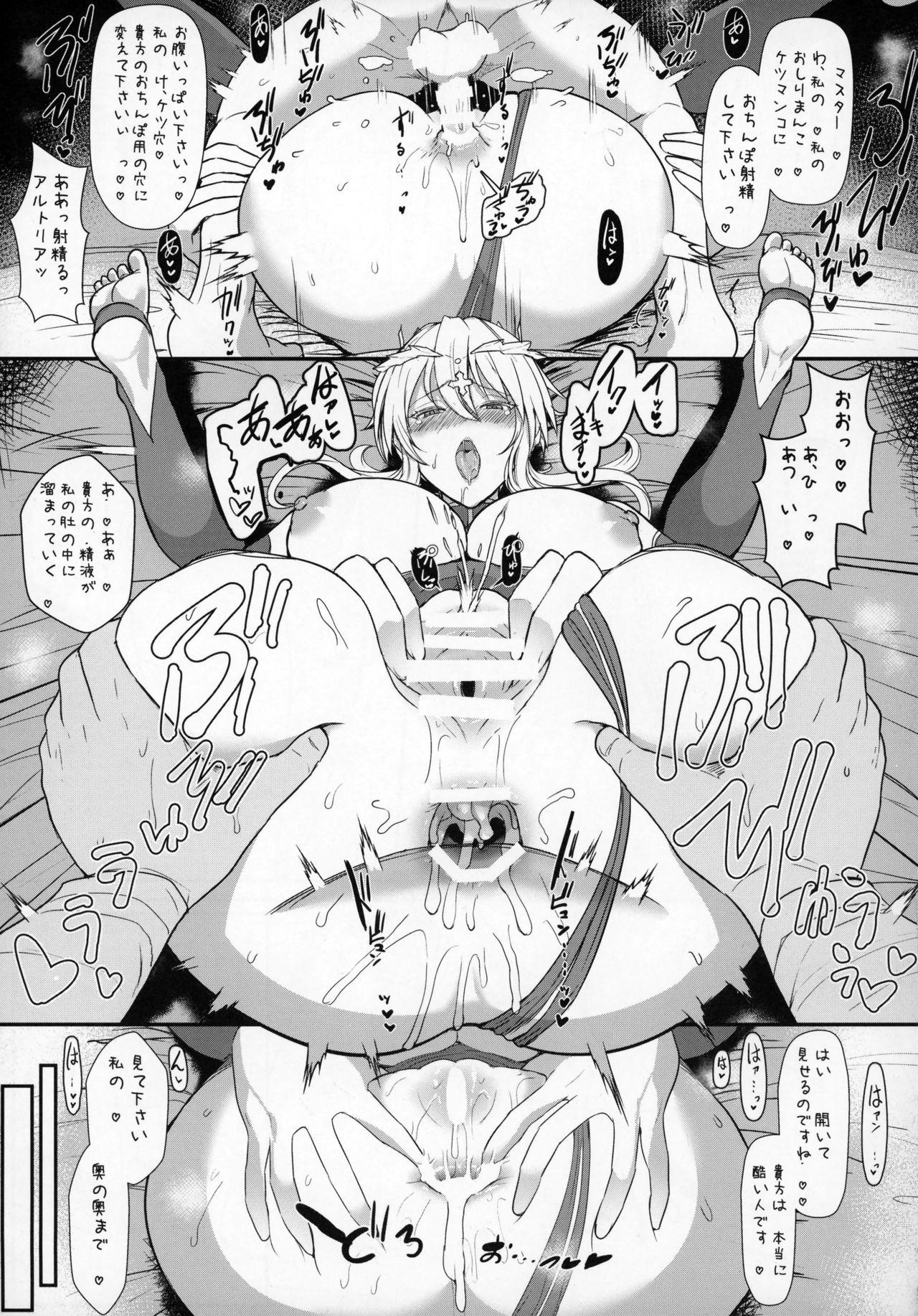 Wanking Muttsuri Chichiue Amaama Koubi - Fate grand order Curvy - Page 10