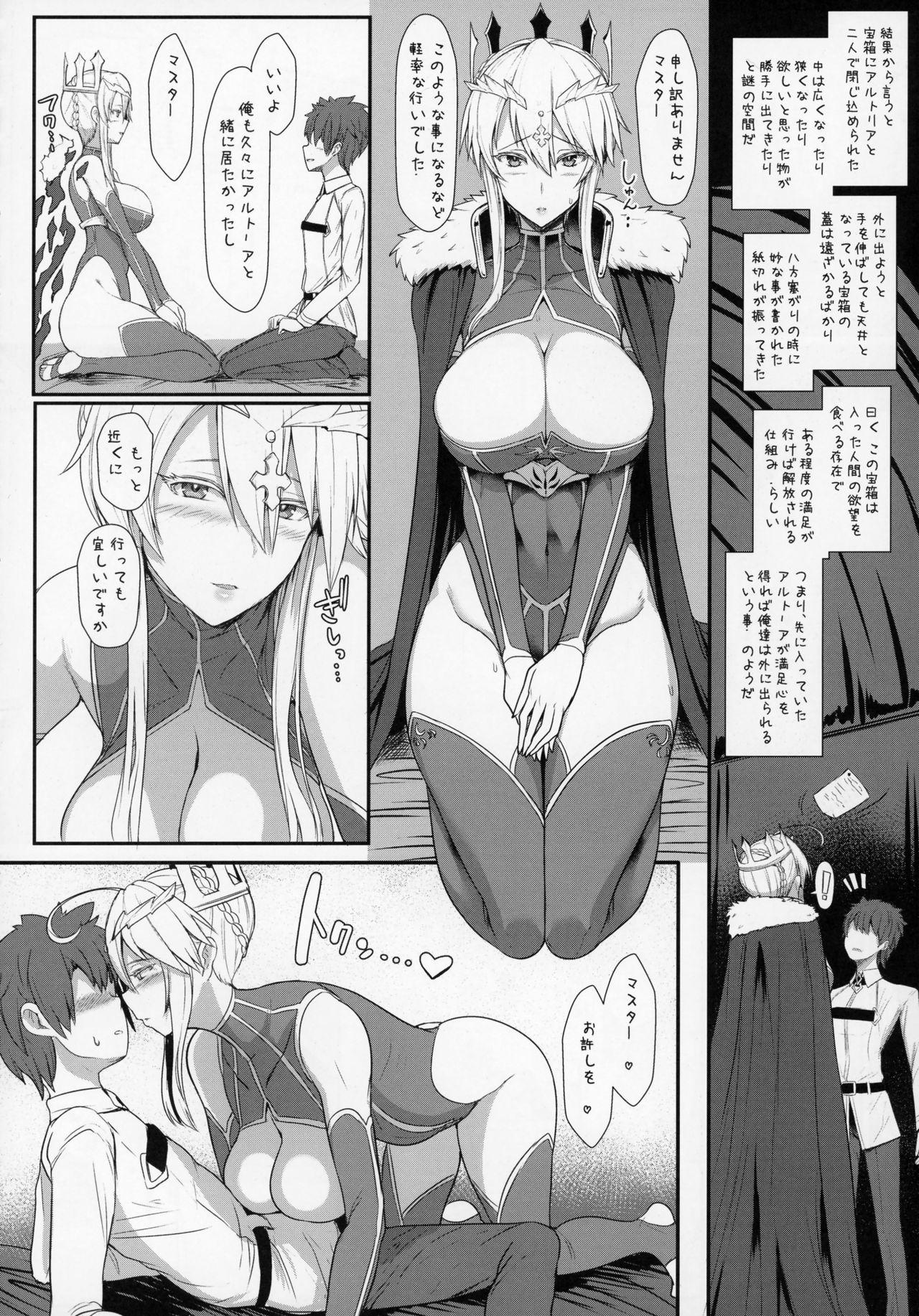 Hardcorend Muttsuri Chichiue Amaama Koubi - Fate grand order Realsex - Page 5