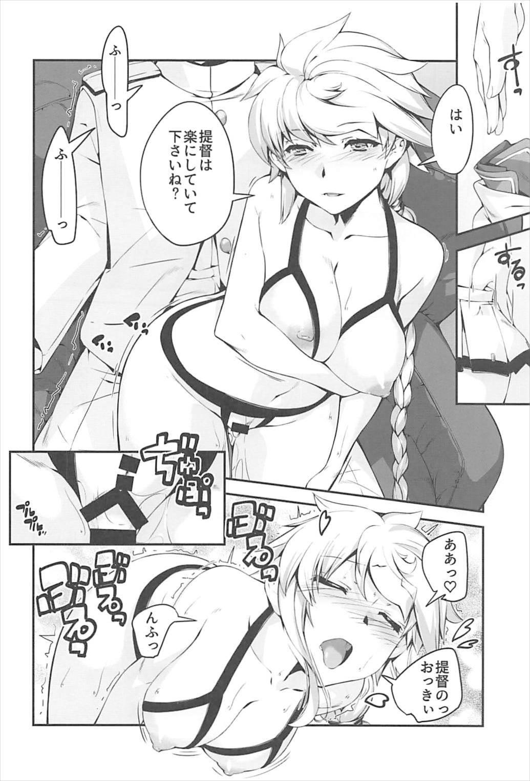 Wet Pussy Unryuu-san wa Ecchi ga Shitai - Kantai collection Hardcorend - Page 8