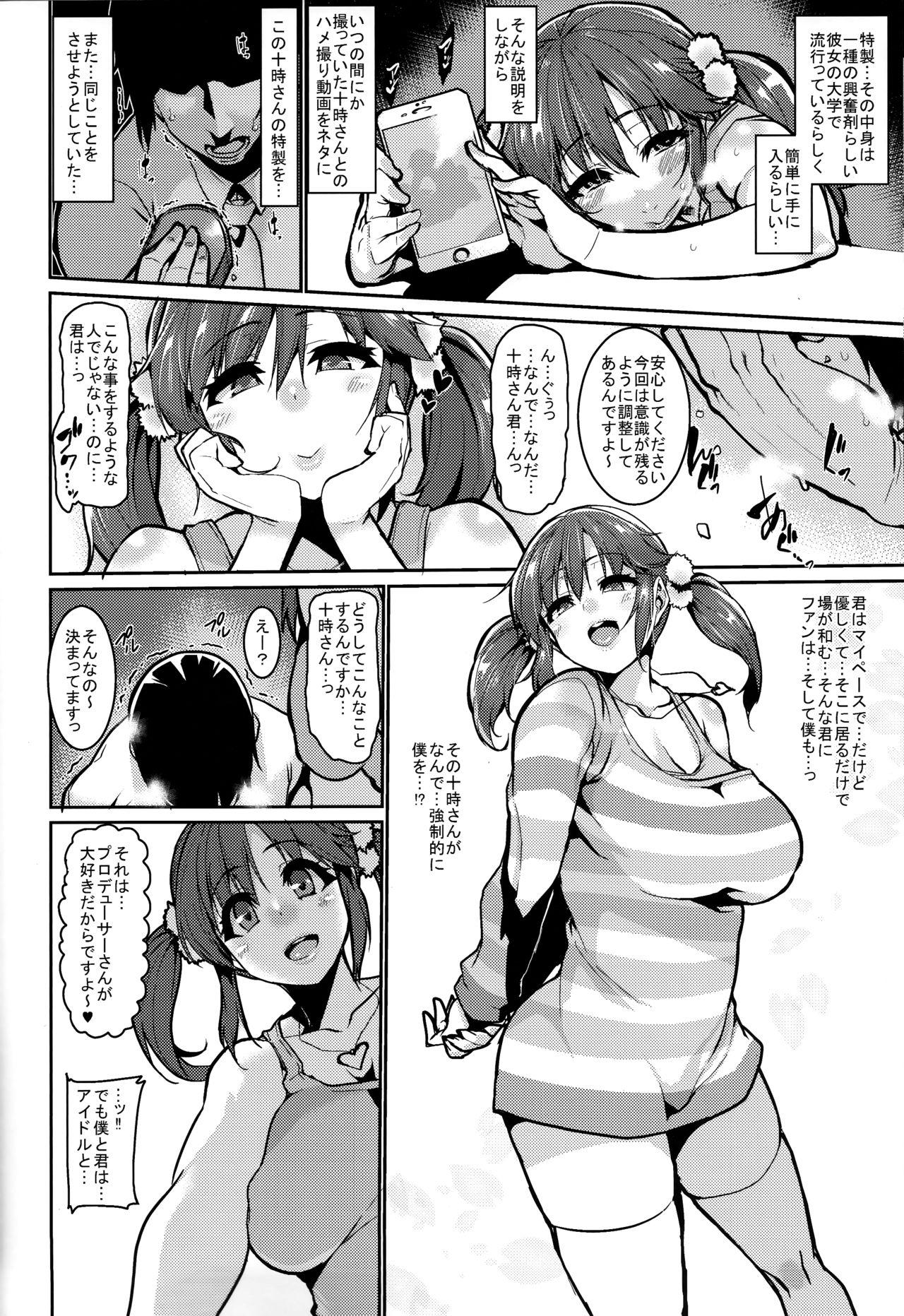 Lesbo Sweeten - The idolmaster Gay Orgy - Page 6