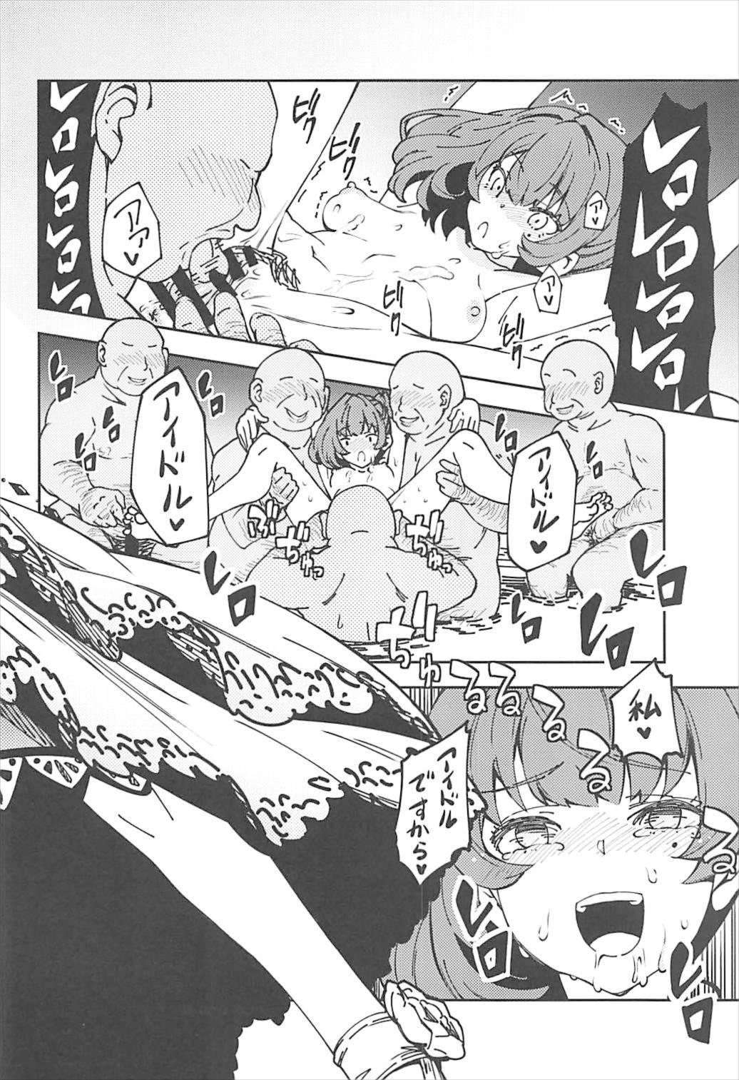 Creamy Takagaki Kaede no Konyoku Onsen Hitoritabi Bon + C93 Omake Bon - The idolmaster Fate grand order Sex Massage - Page 9
