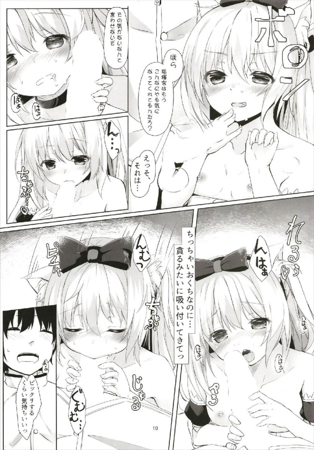 Gay Boys Hammann no Daisuki o Uketorinasai - Azur lane Swedish - Page 10