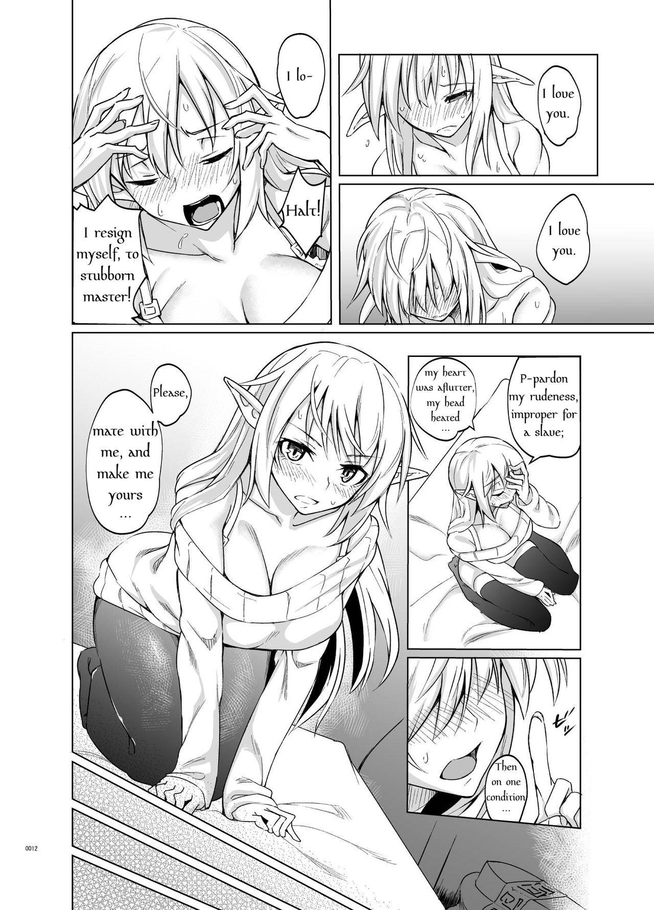 Phat Ass Toaru Elf o Hikitorimashite | Taking Care of a Certain Elf Corno - Page 11