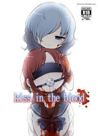 kiss in the blood 1