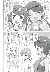 Amazing Alola Girls To Fude Oroshi No Gi Pokemon Publico 5