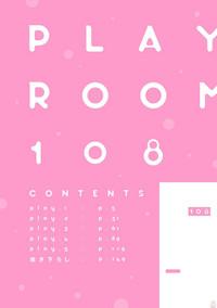 Crazy Playroom 108  Free Fuck Vidz 4