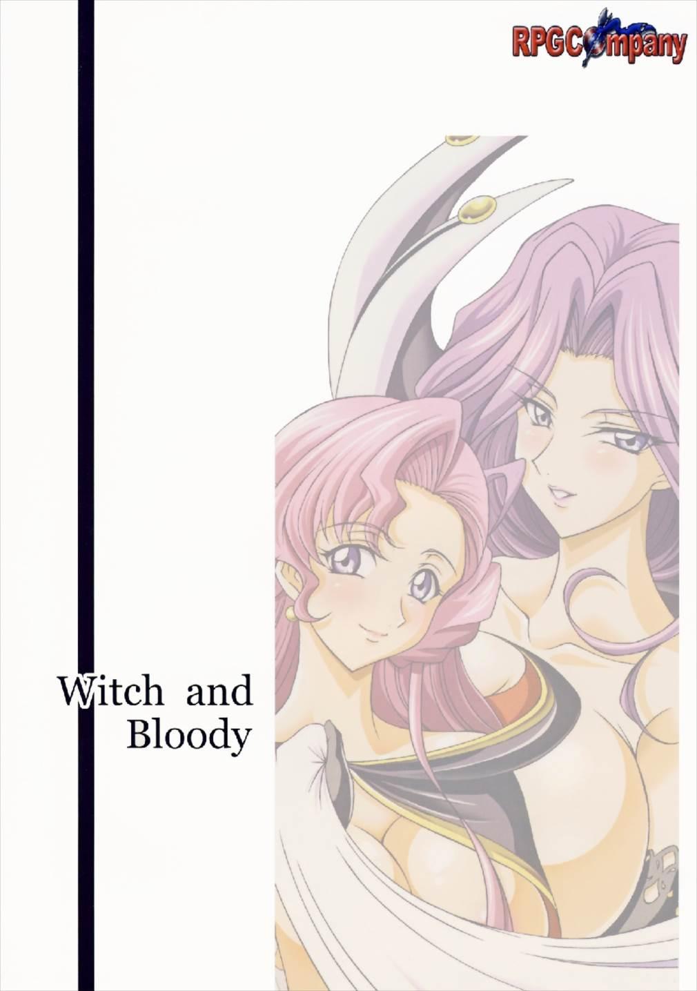 Witch&Bloody 26