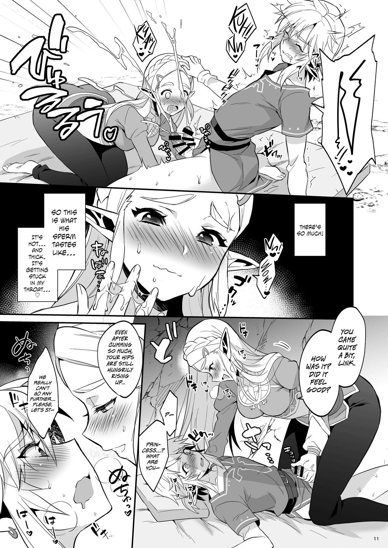 Gay Brownhair Hyrule Hanei no Tame no Katsudou! | Taking Steps to Ensure Hyrule's Prosperity! - The legend of zelda Tetona - Page 12