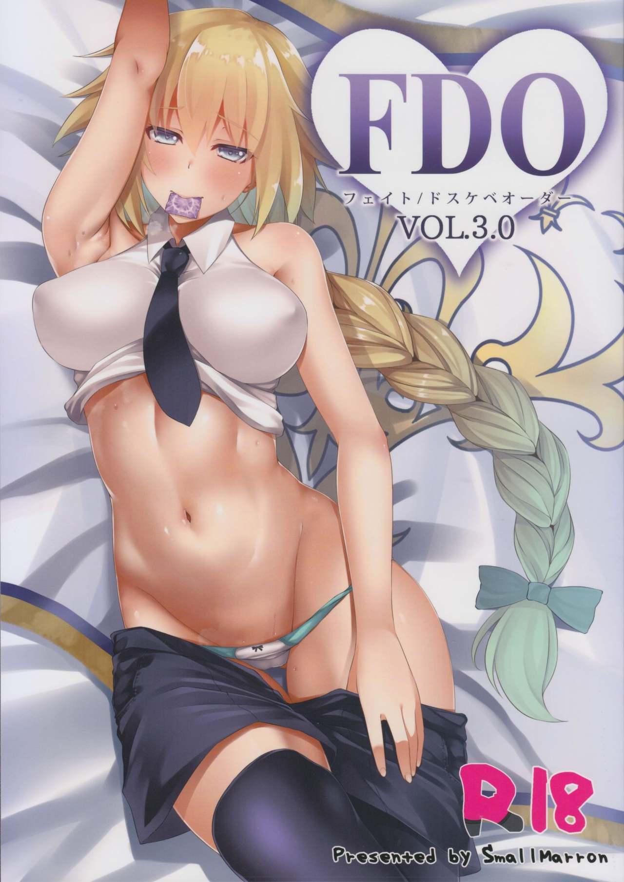 Olderwoman FDO VOL.3.0 - Fate grand order Hot - Picture 1