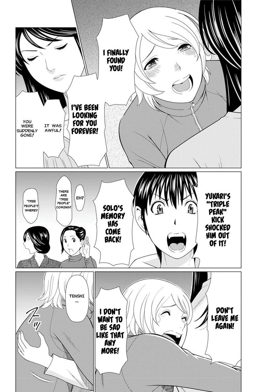 Threeway Shinmurou Kitan | Mysthaven Ch. 9 Hot Mom - Page 6