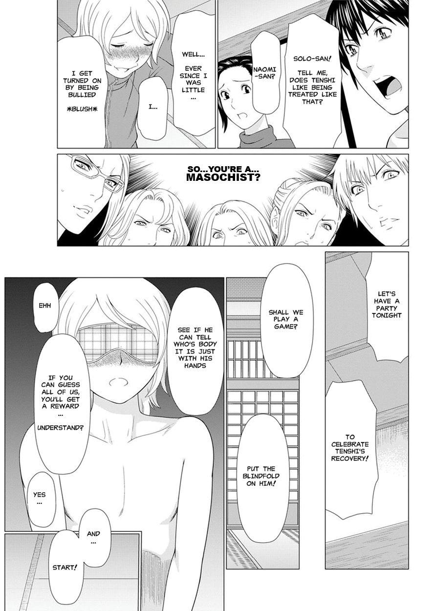 Face Shinmurou Kitan | Mysthaven Ch. 9 Amature Sex - Page 9