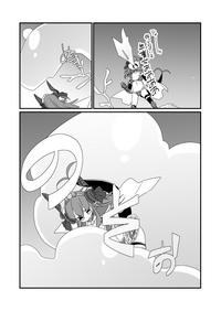 Reverse Cowgirl GO漫画（セイバーエリちゃん） Fate Grand Order Wetpussy 5