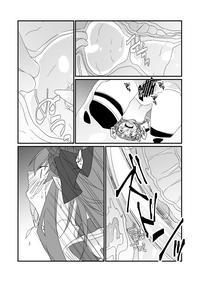 CoedCherry GO漫画（セイバーエリちゃん） Fate Grand Order HBrowse 7