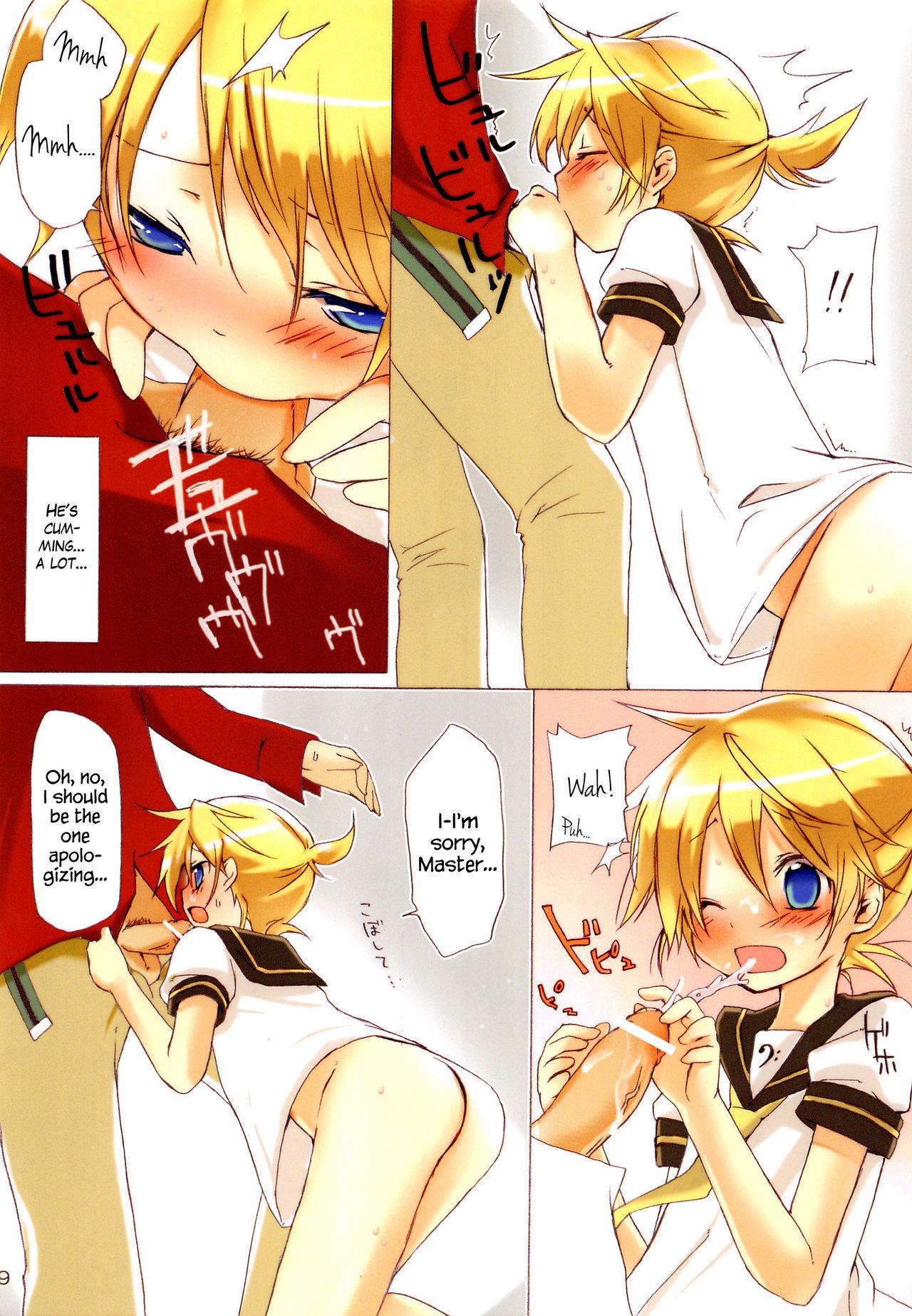 Culo Ecchi One - Vocaloid Petite Teenager - Page 10