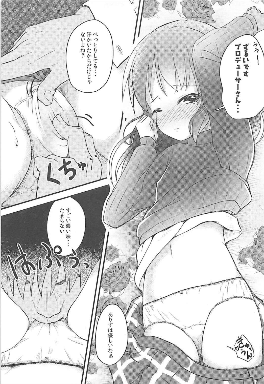 Fucking AREA 01 Tachibana Arisu - The idolmaster Putas - Page 12