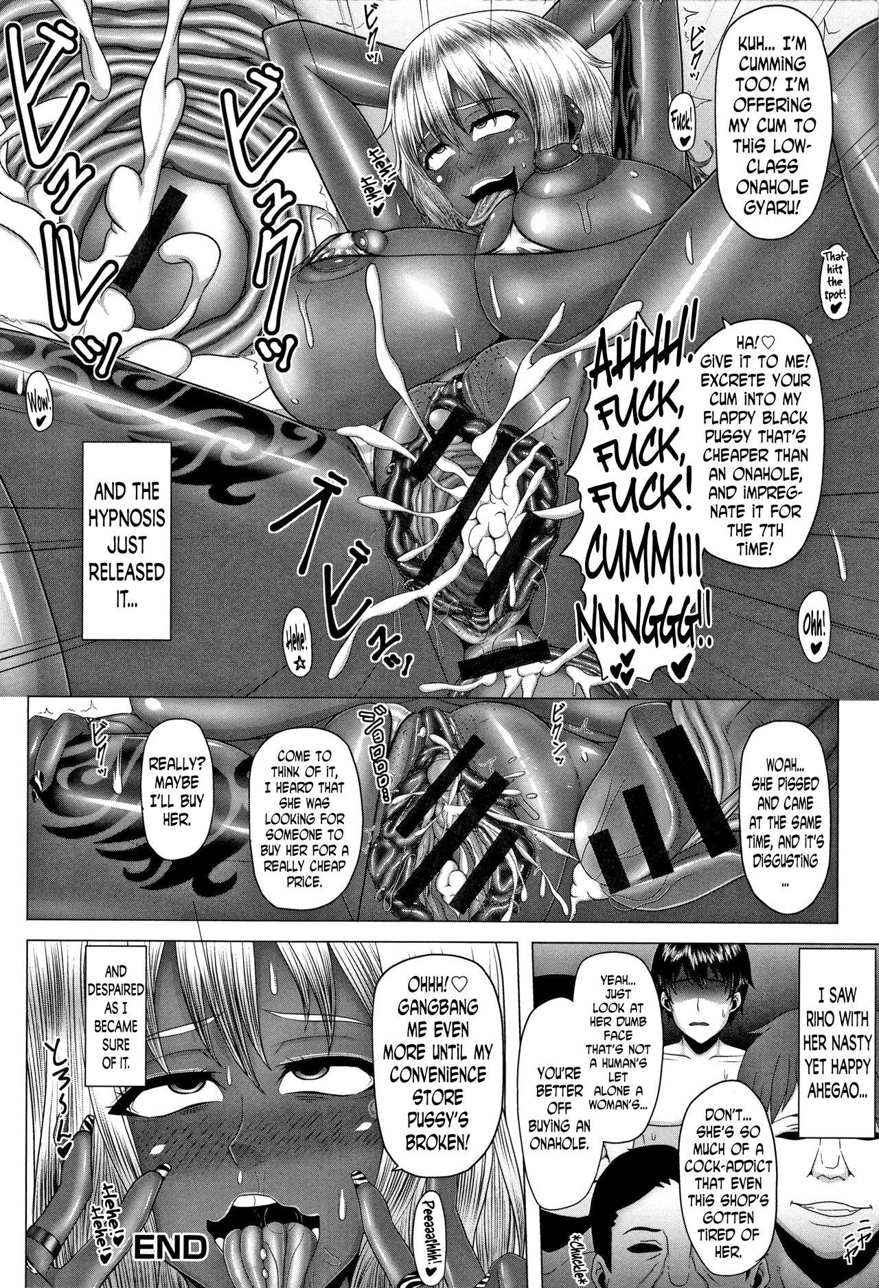 [Inoue Nanaki] Kurogal Ochi ~24-jikan Conveni Bitch-ka~ - Black GAL IMMORAL 24H Convenience Store Bitch!! Ch. 1-4, 7-8 [English] [N04h] 44