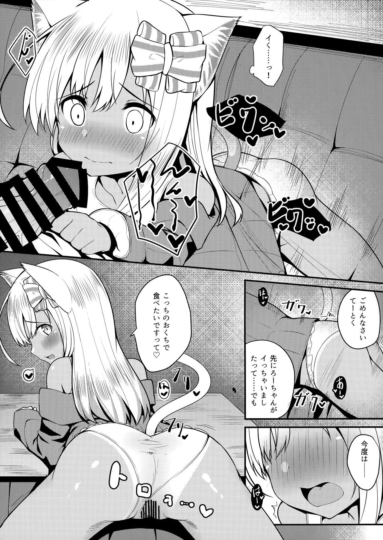 Gay 3some Kemomimi Ro-chan to okota de danke. - Kantai collection Throat Fuck - Page 8