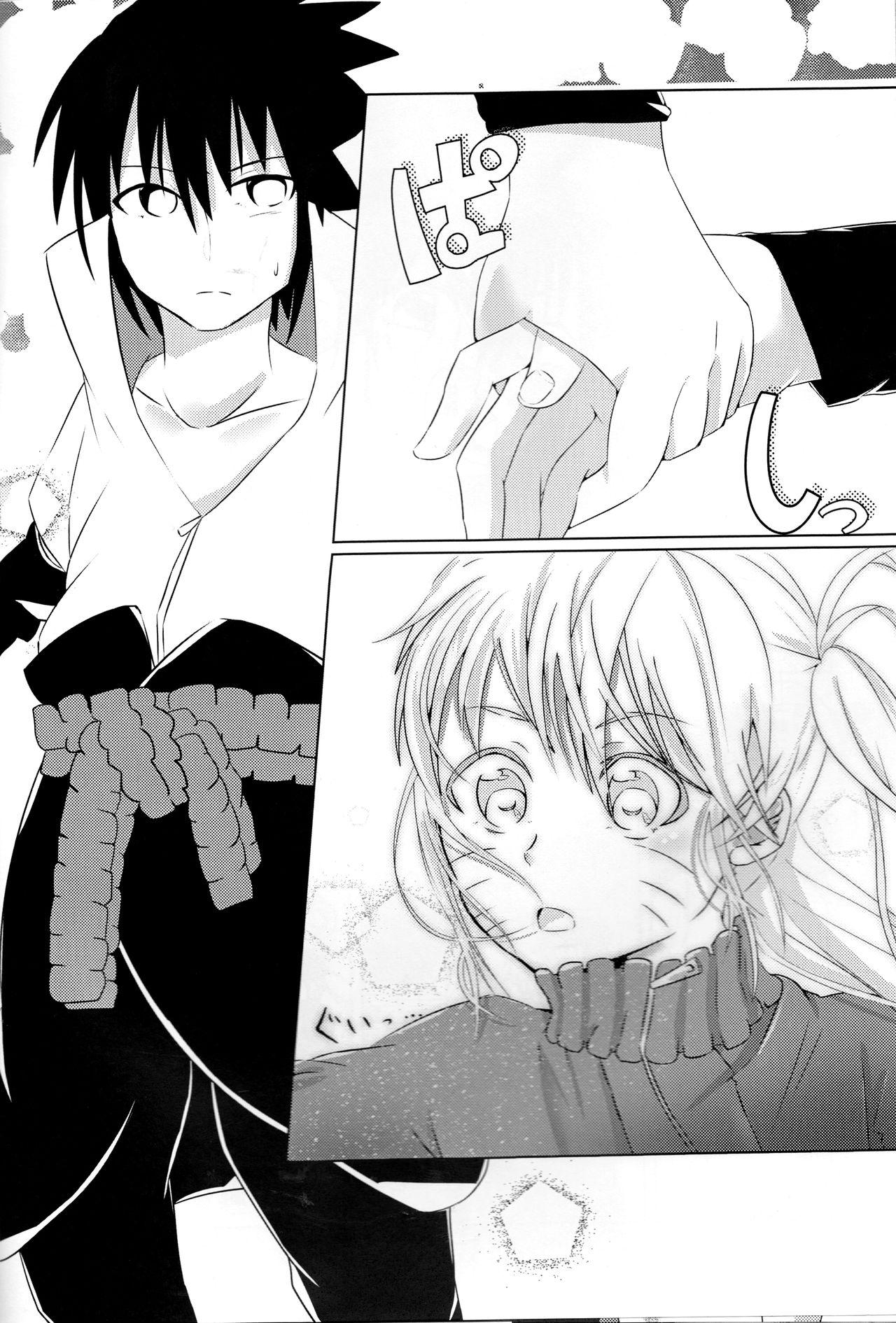 Mom Douyara Usuratonkachi no Kudaranai Jutsu wa Ore ni Kouka ga Nai rashii. - Naruto Ametuer Porn - Page 10