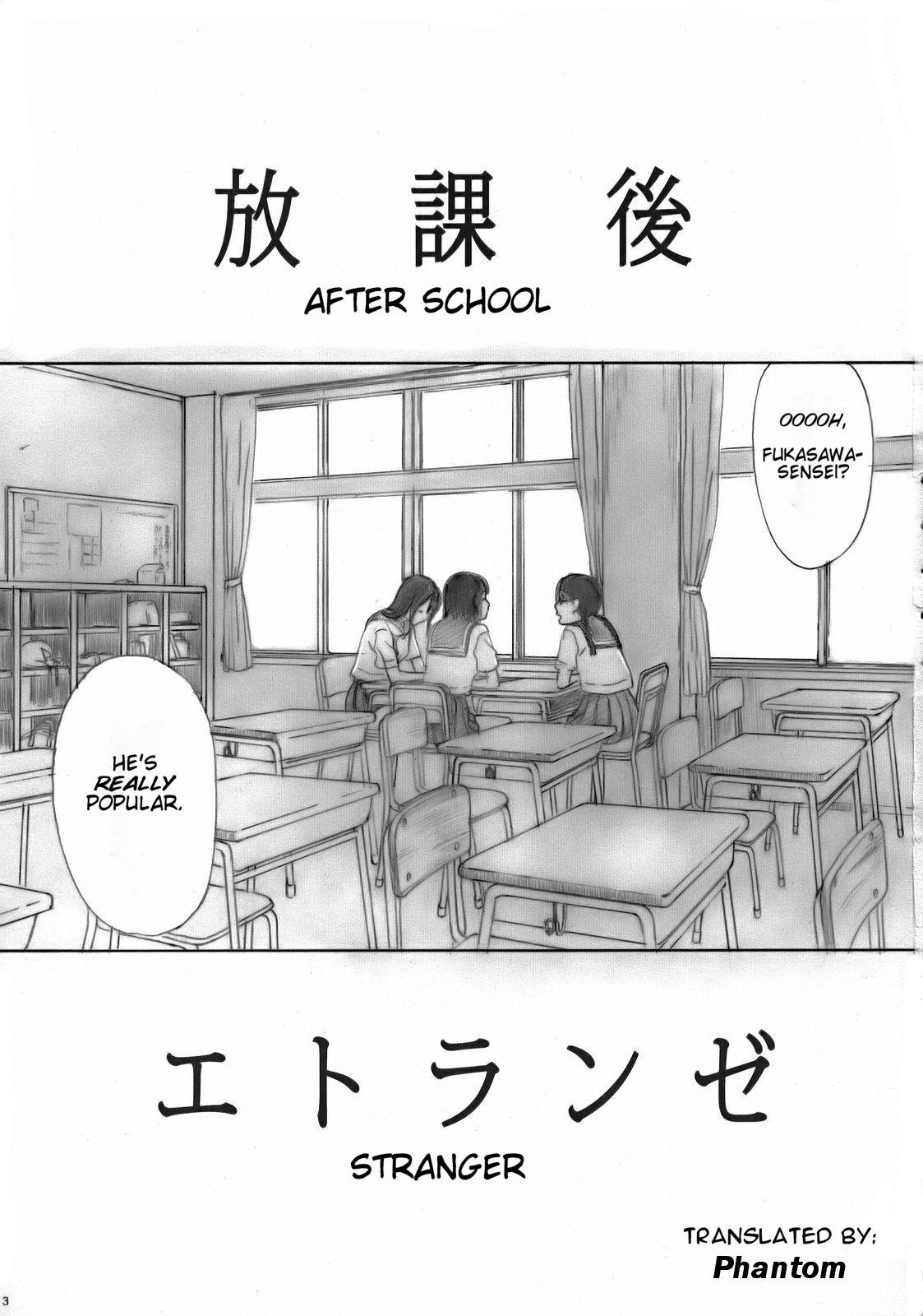 Houkago Etranger | After School Stranger 1