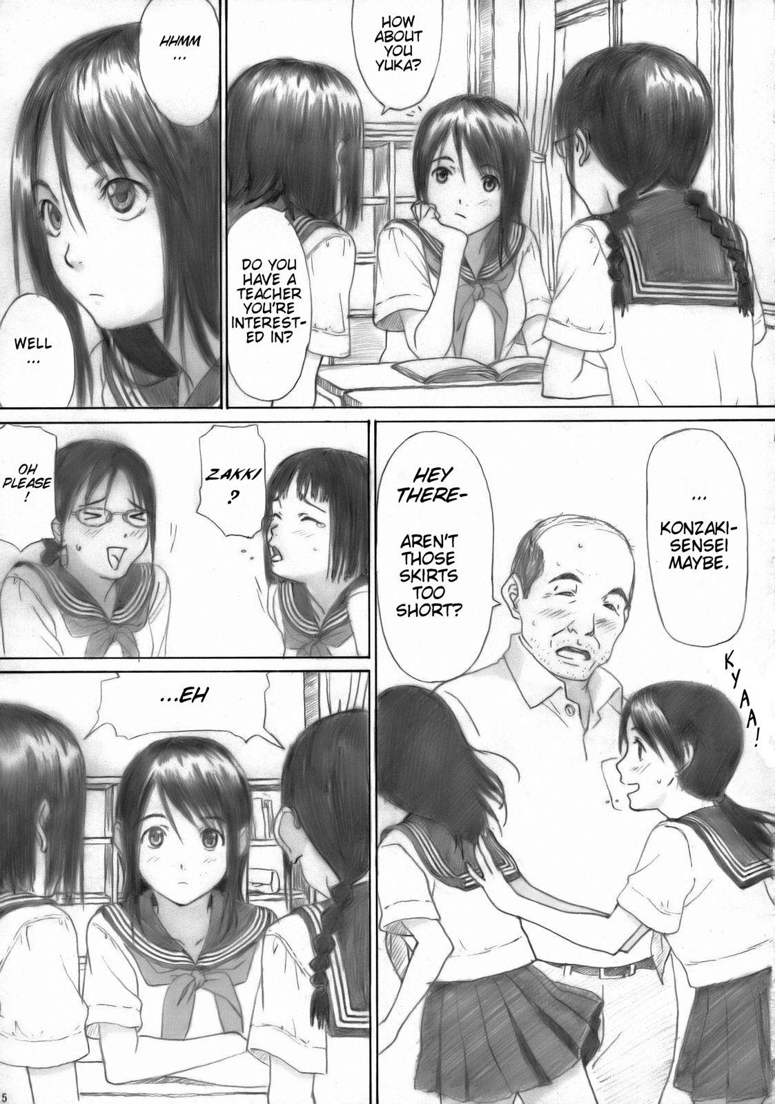Fresh Houkago Etranger | After School Stranger Ameture Porn - Page 4
