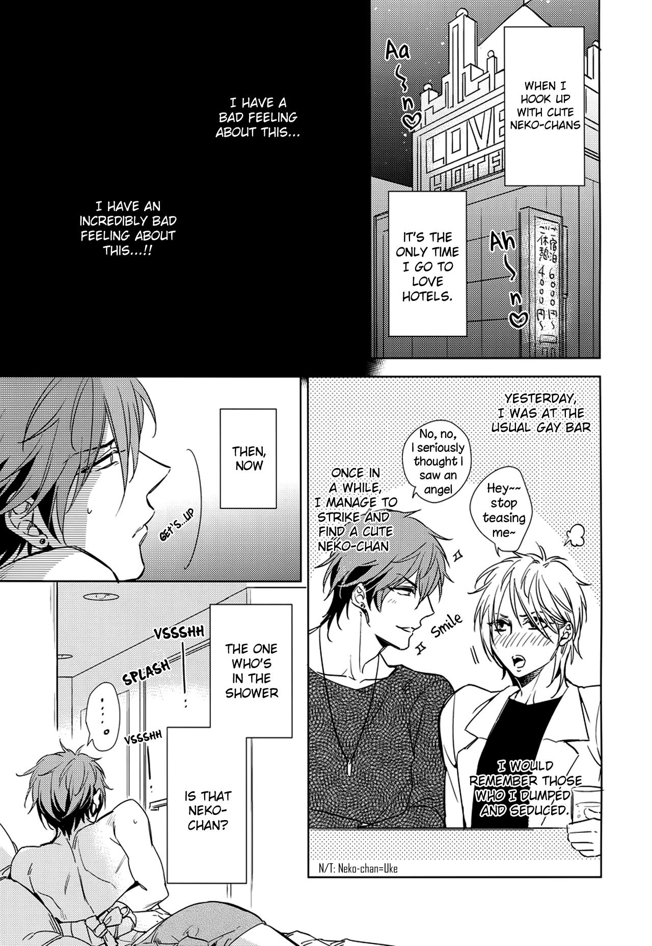 Costume (C92) [URO (Akatsuki Amama)] Saitou-kun to 190-cm no Otoko. [English] Gay Facial - Page 6