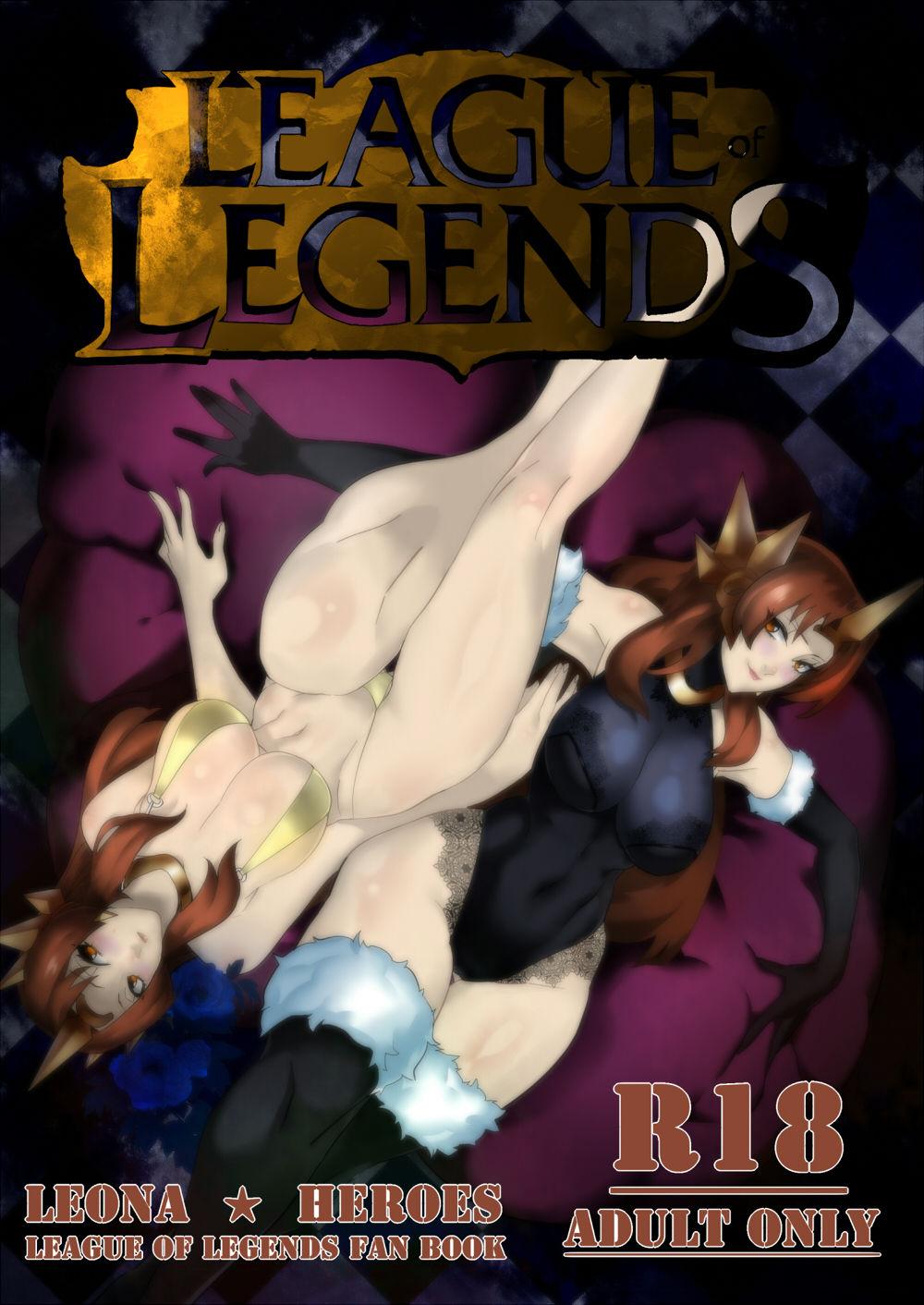 League of Legends fan book 0