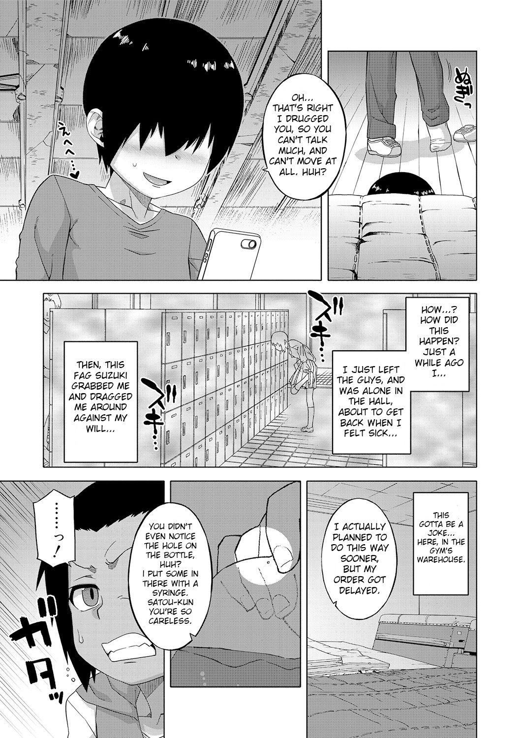 Double S wa Fragile no S Ch. 1 White Girl - Page 9