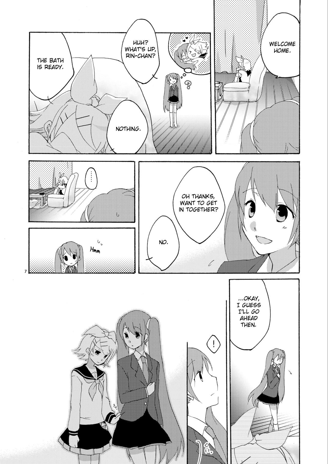 Teenage Sex Hanny Box - Vocaloid Stepbro - Page 6