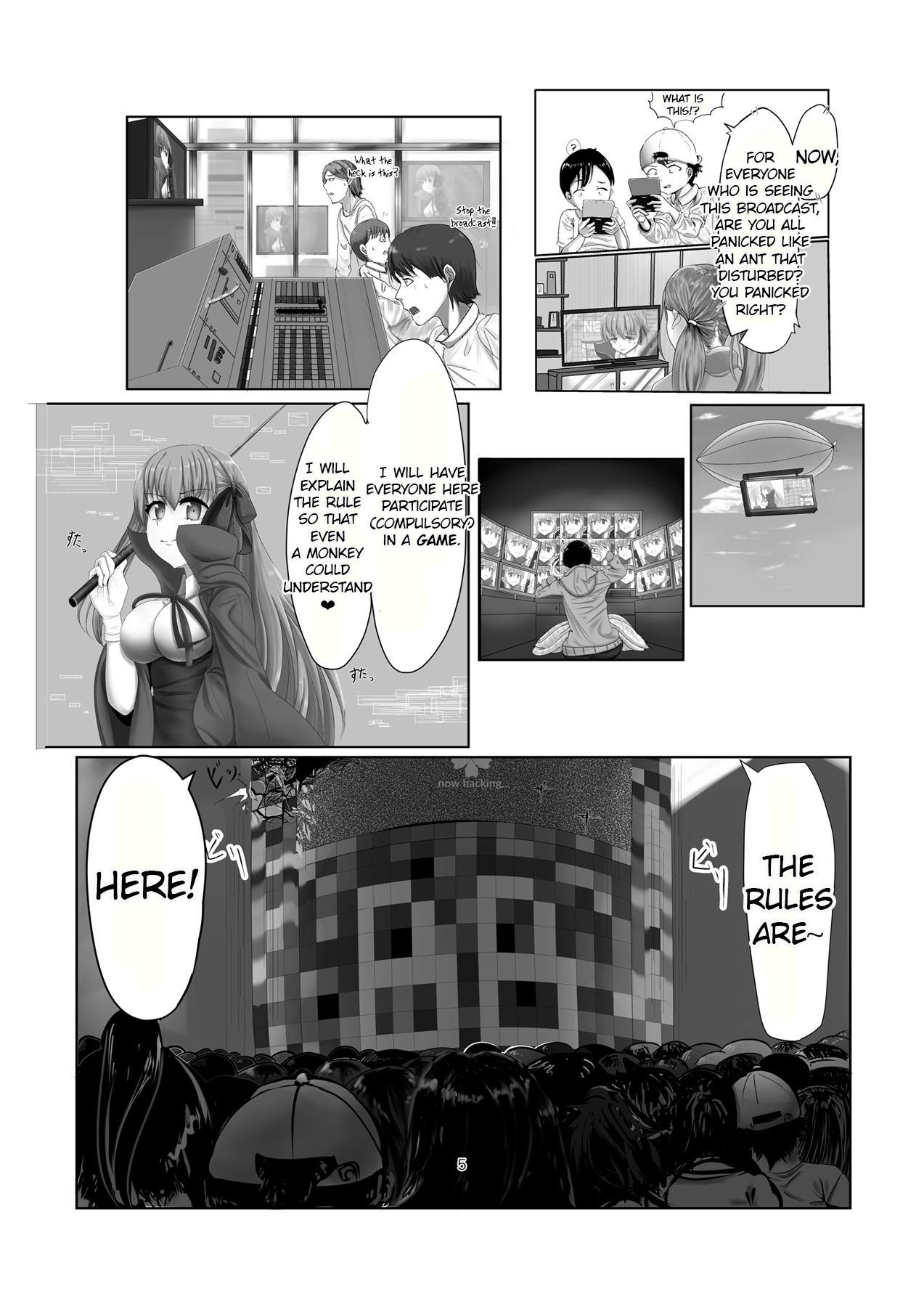 Barely 18 Porn Jinrui Mina-san Watashi no Omocha desu - Fate grand order Trimmed - Page 5