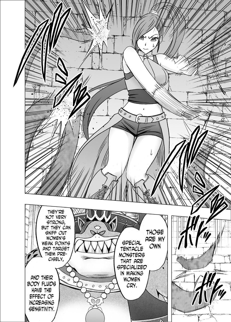 Rabuda Kuppuku Saserareta Hime Butouka - Dragon quest xi Gay Masturbation - Page 8