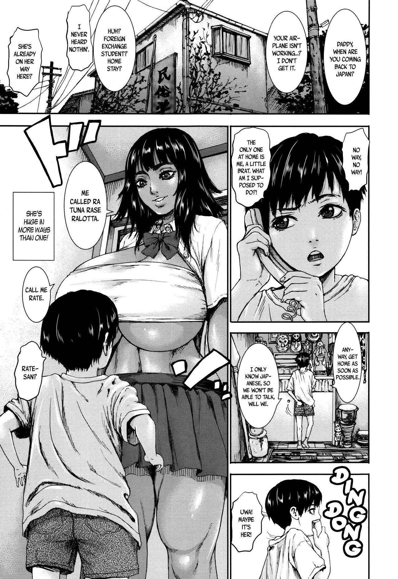 Ginger PAICCHU Ch. 1-5 Cum Swallowing - Page 9