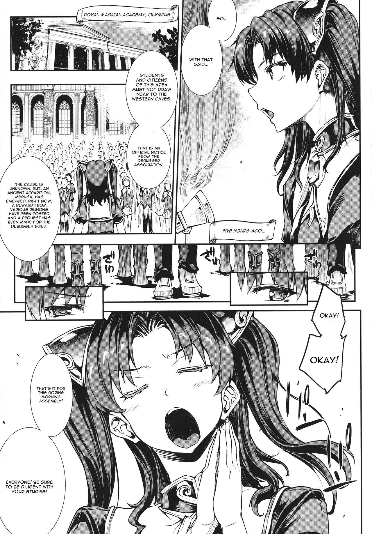 Friend [Erect Sawaru] Raikou Shinki Igis Magia -PANDRA saga 3rd ignition- Ch. 1-3 [English] [CGrascal] Hot Whores - Page 11