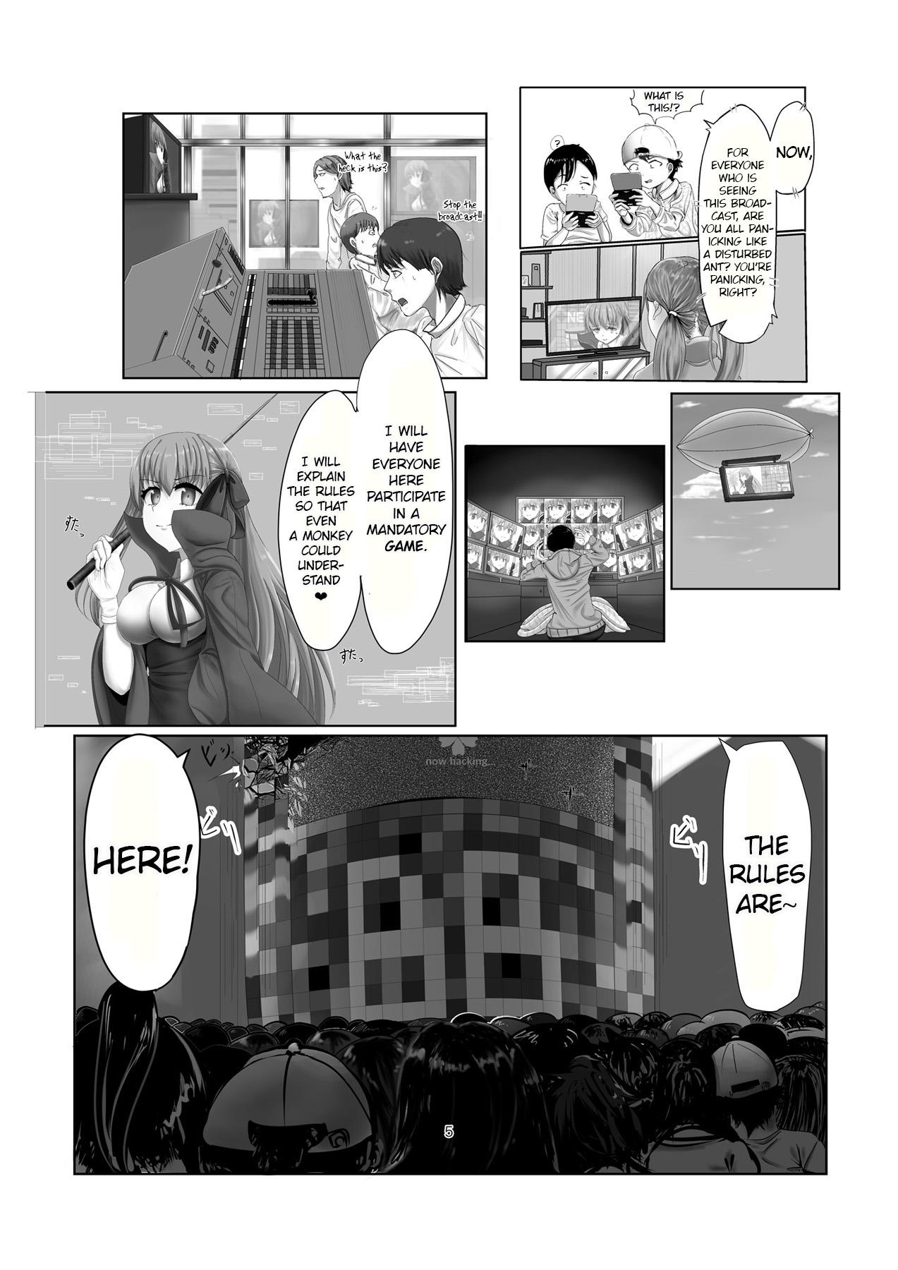 Reverse Jinrui Mina-san Watashi no Omocha desu - Fate grand order Gang Bang - Page 5