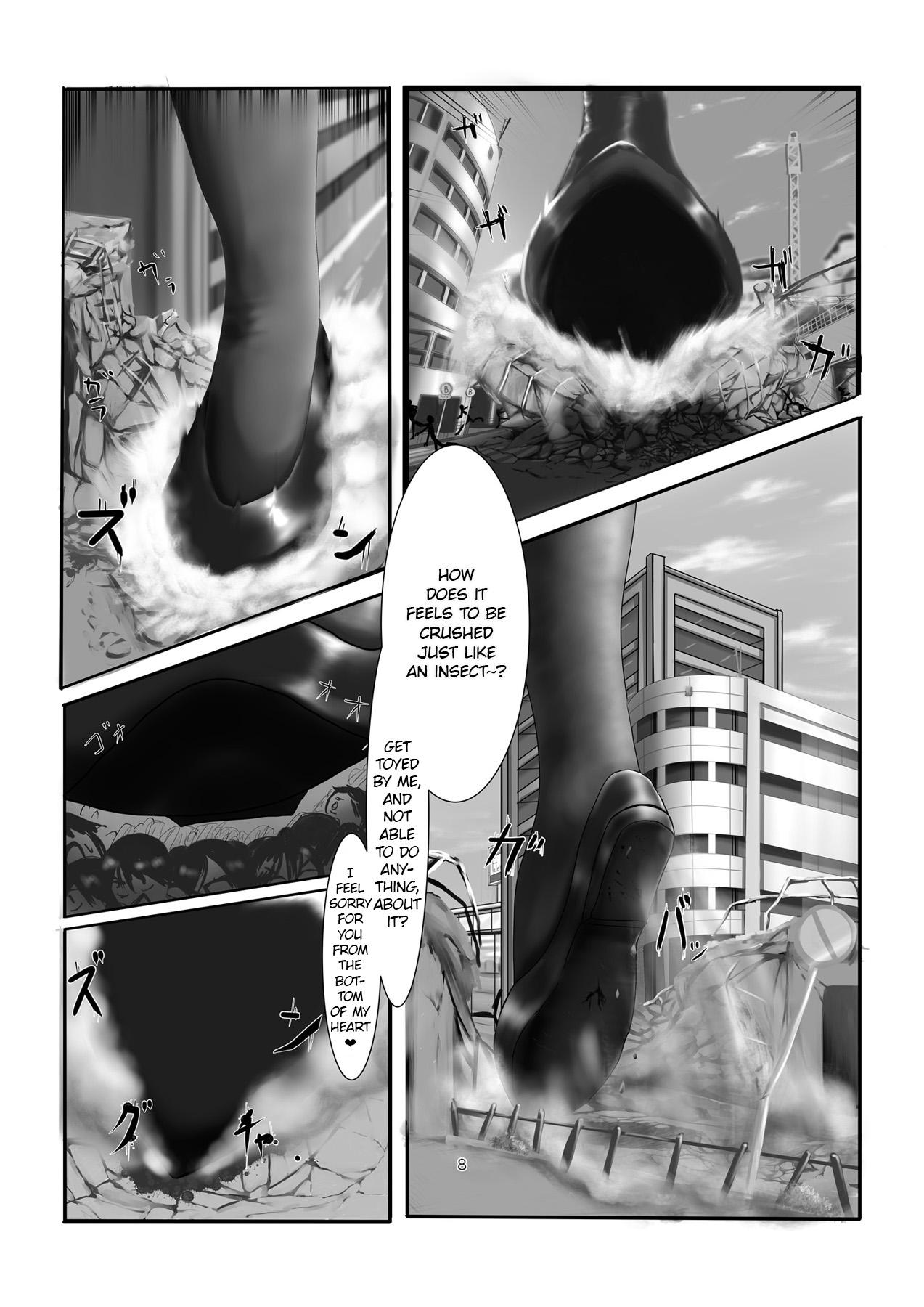 Fucking Jinrui Mina-san Watashi no Omocha desu - Fate grand order Punish - Page 8