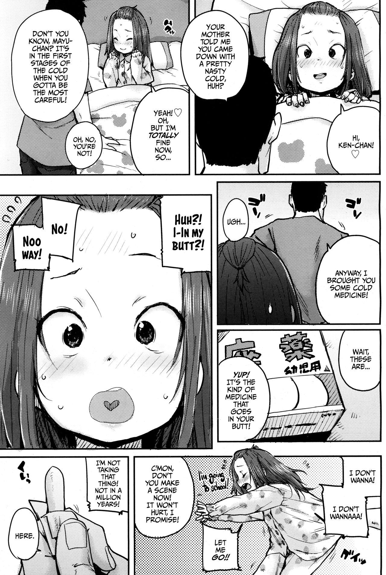 Indonesia Naisho no Kaihou | Secret Nursing Boss - Page 3