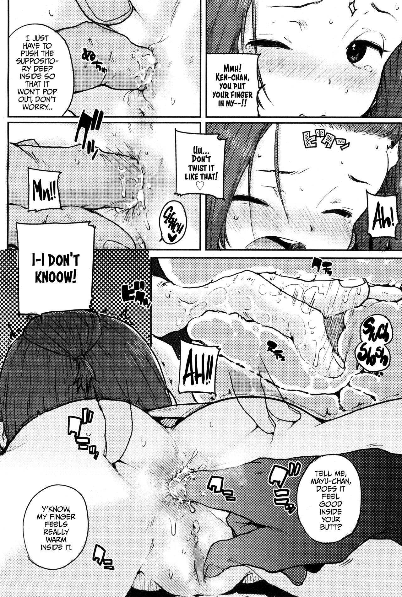 Curvy Naisho no Kaihou | Secret Nursing Bald Pussy - Page 6