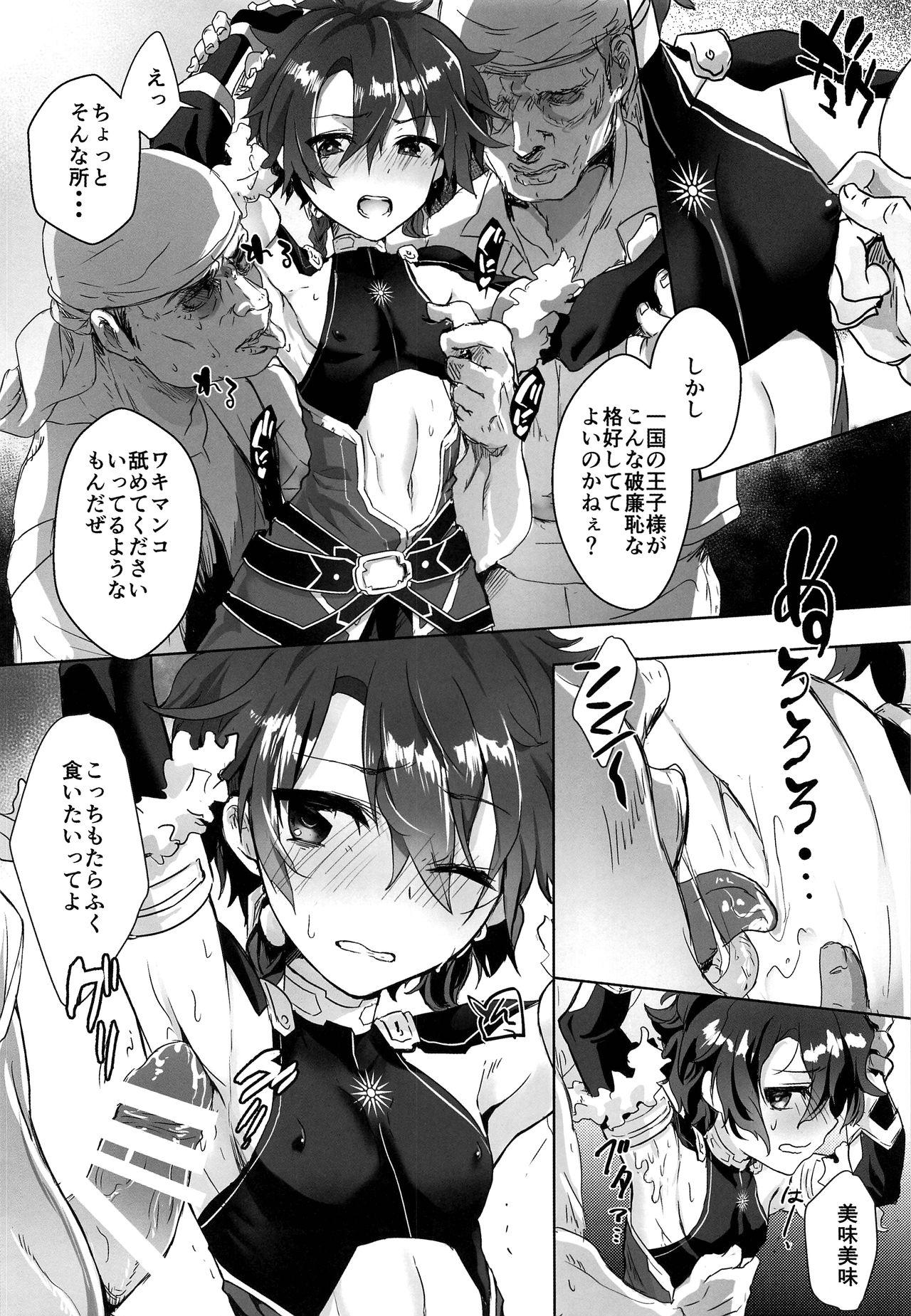 Special Locations Shujuu Don Icchou Agari - Fate grand order Audition - Page 9