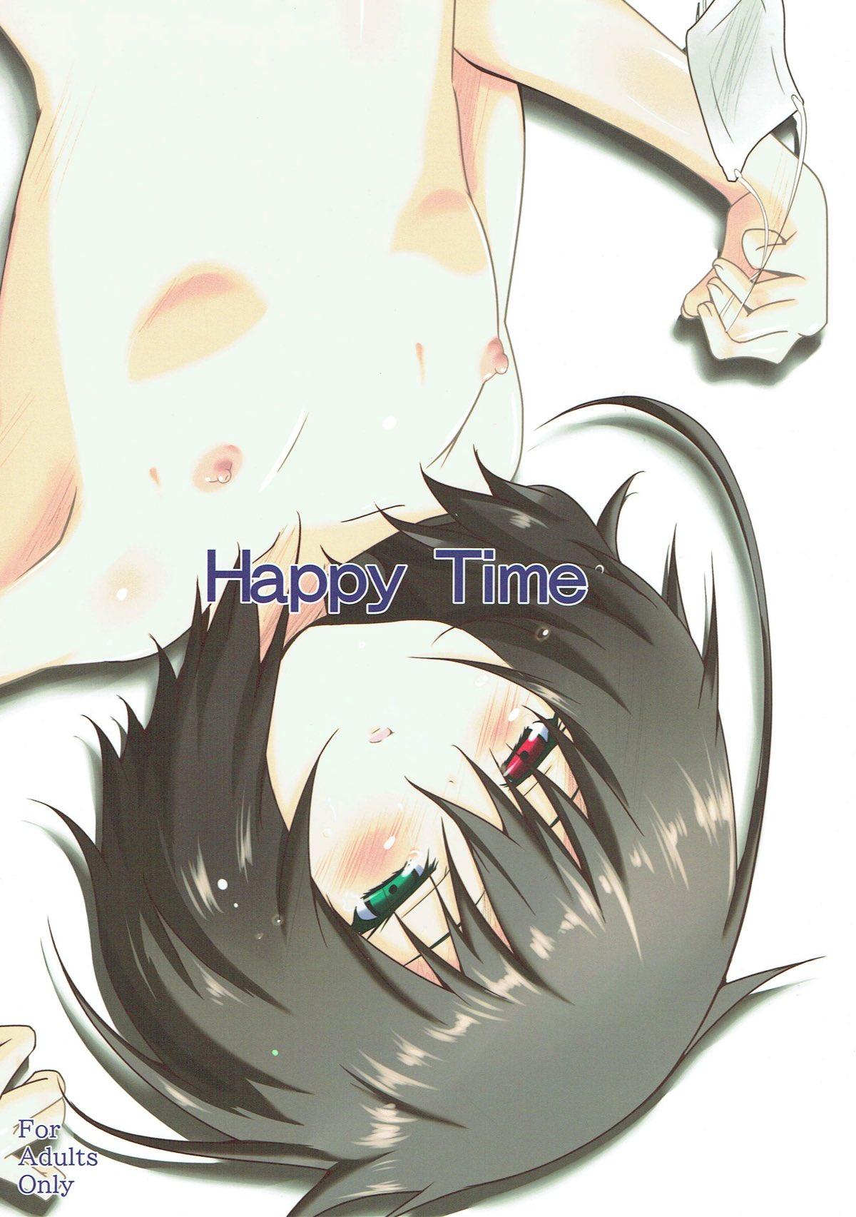 Happy Time (C84) [玩具家電 (紅花)] (Another) 0