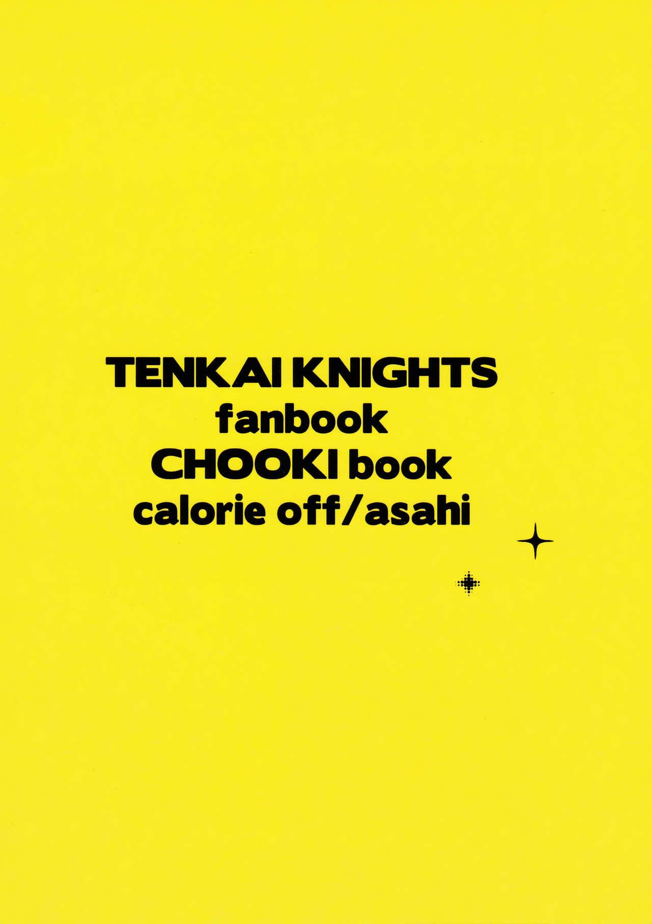 Teenporno Yuutousei wa Warui Ko - Tenkai knights Ass Fetish - Page 20