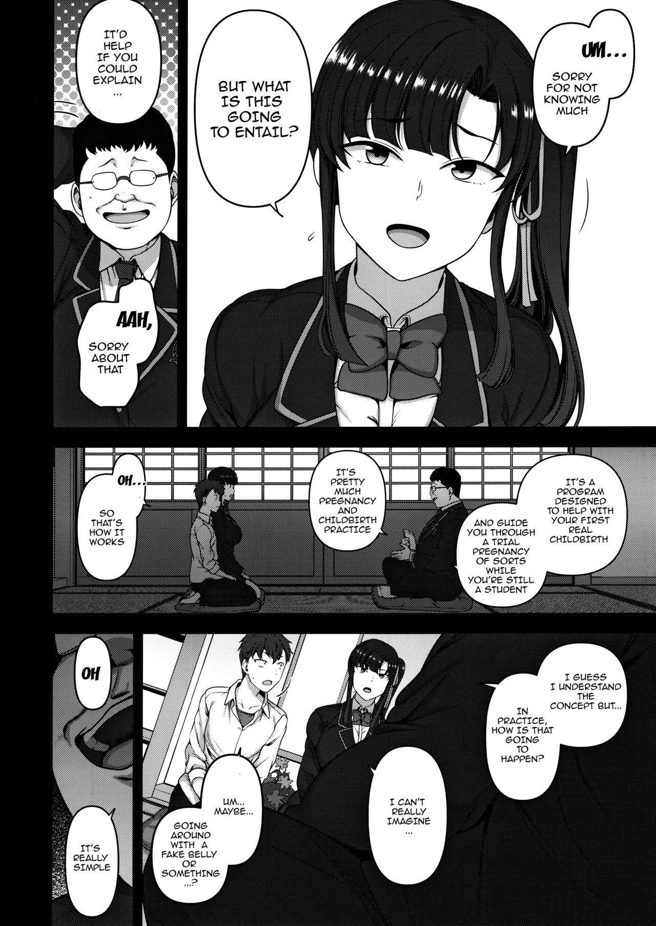 Futanari Saimin Seishidou 3 Miyajima Sakura to Kase Masafumi no Baai Culo Grande - Page 7