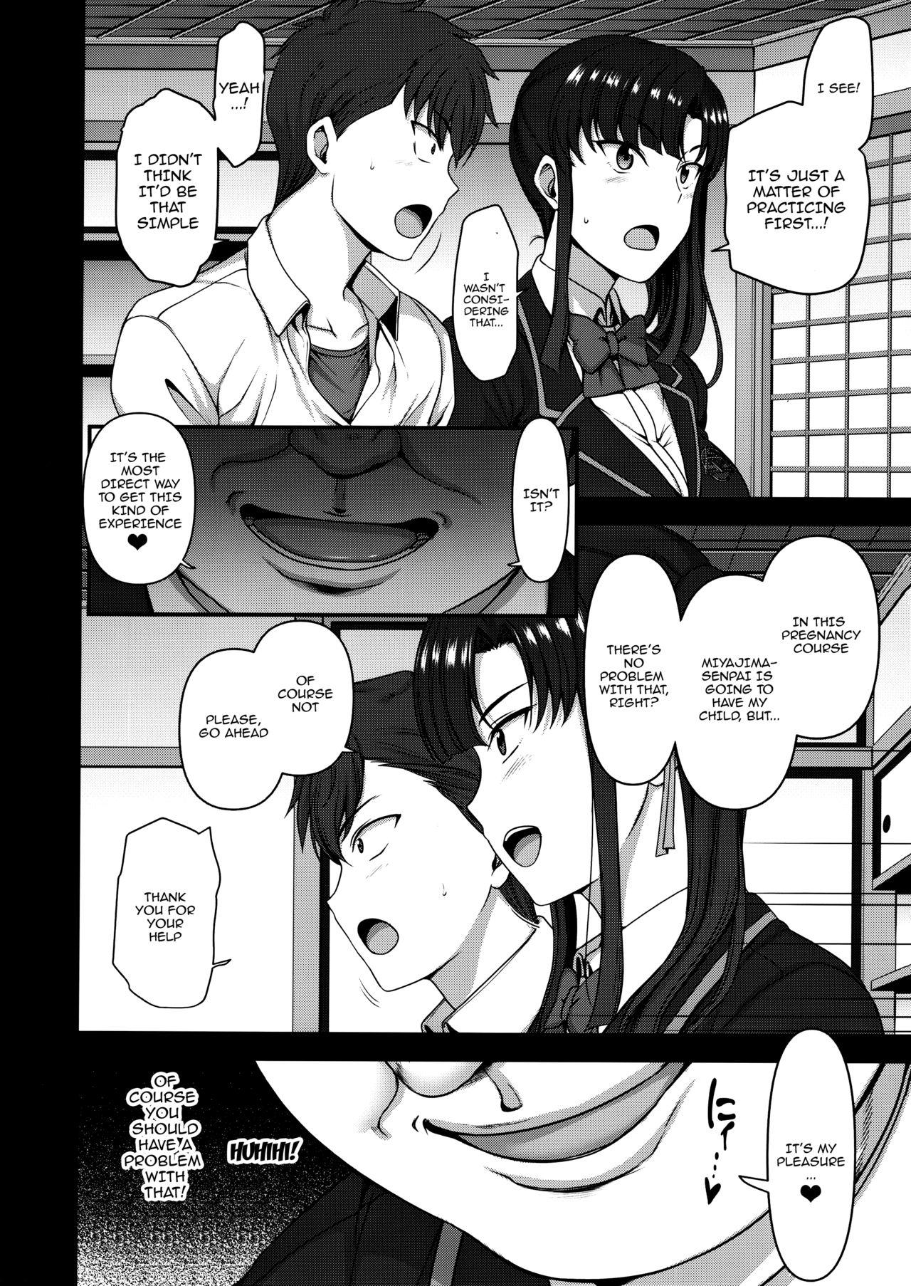Safada Saimin Seishidou 3 Miyajima Sakura to Kase Masafumi no Baai Danish - Page 9