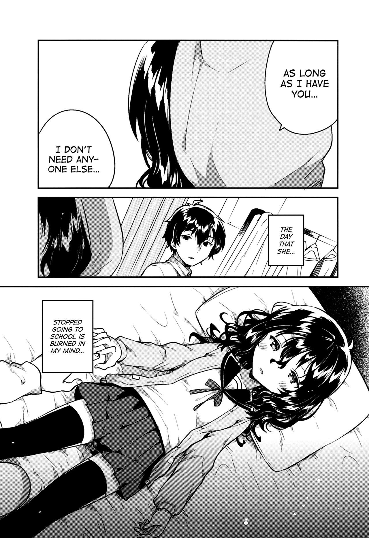 Butthole Imouto wa Hikikomori | My Little Sister Is a Shut-in Jap - Page 6