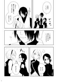 sakura é sasuke crimson doujinshi 3